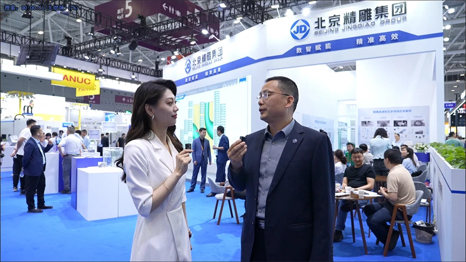 Top 10 CNC Machine Manufacturers in China 16 Beijing Jingdiao Exhibition Top 10 CNC Machine Manufacturers in China