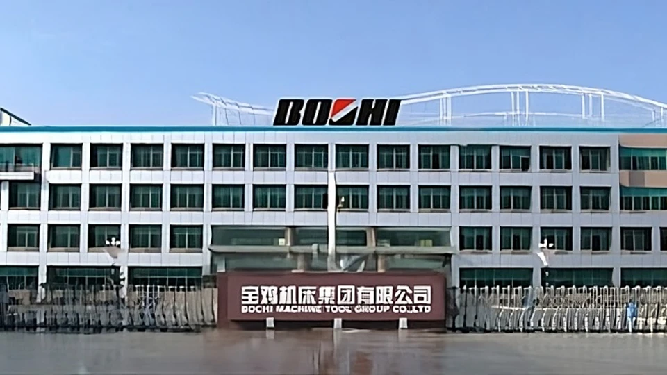 Top 10 Lathe Machine Manufacturers in China 17 BOCHI Machine Tool Group Top 10 Lathe Machine Manufacturers in China