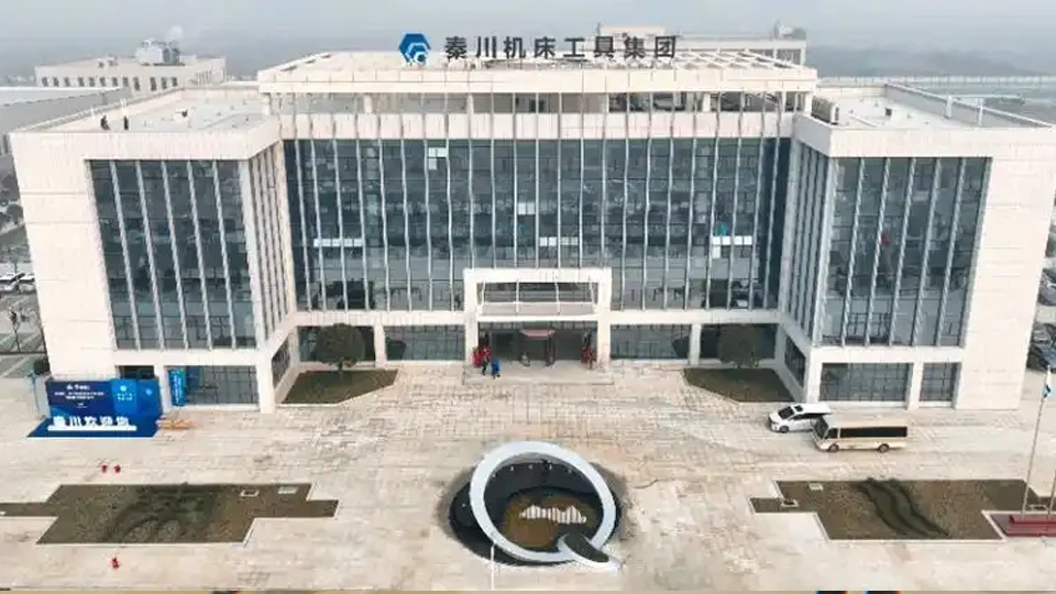 Top 10 Lathe Machine Manufacturers in China 12 Qinchuan Machine Tool & Tool Group Co., Ltd. Top 10 Lathe Machine Manufacturers in China