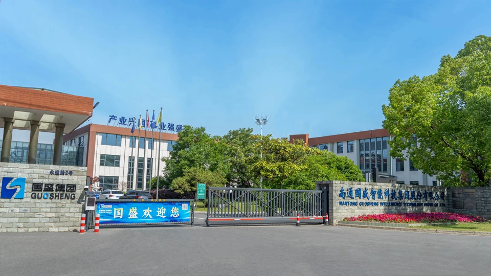 Top 10 CNC Milling Machine Manufacturers in China 17 Guosheng Intelligent Technology Top 10 CNC Milling Machine Manufacturers in China