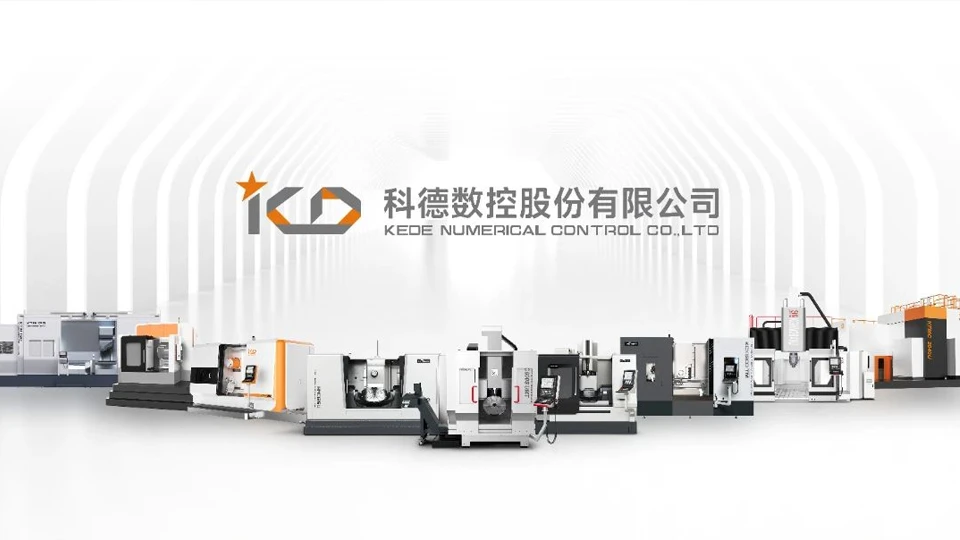 Top 10 CNC Milling Machine Manufacturers in China 12 Kede CNC Top 10 CNC Milling Machine Manufacturers in China
